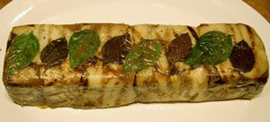 Accidental Locavore Vegetable Terrine