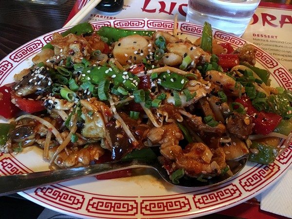 Lucky Dragon Chicken